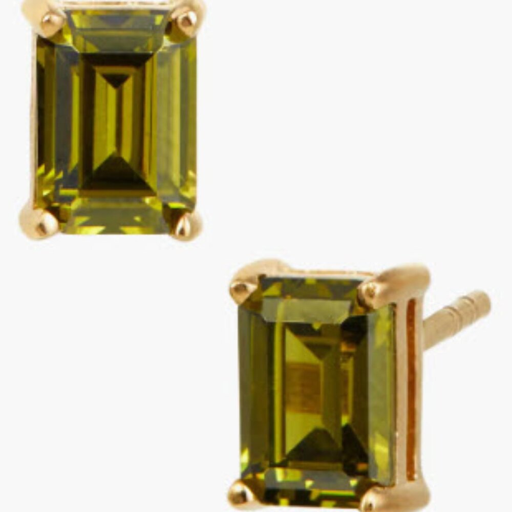 NWT Savvy Cie ✨Peridot Earrings